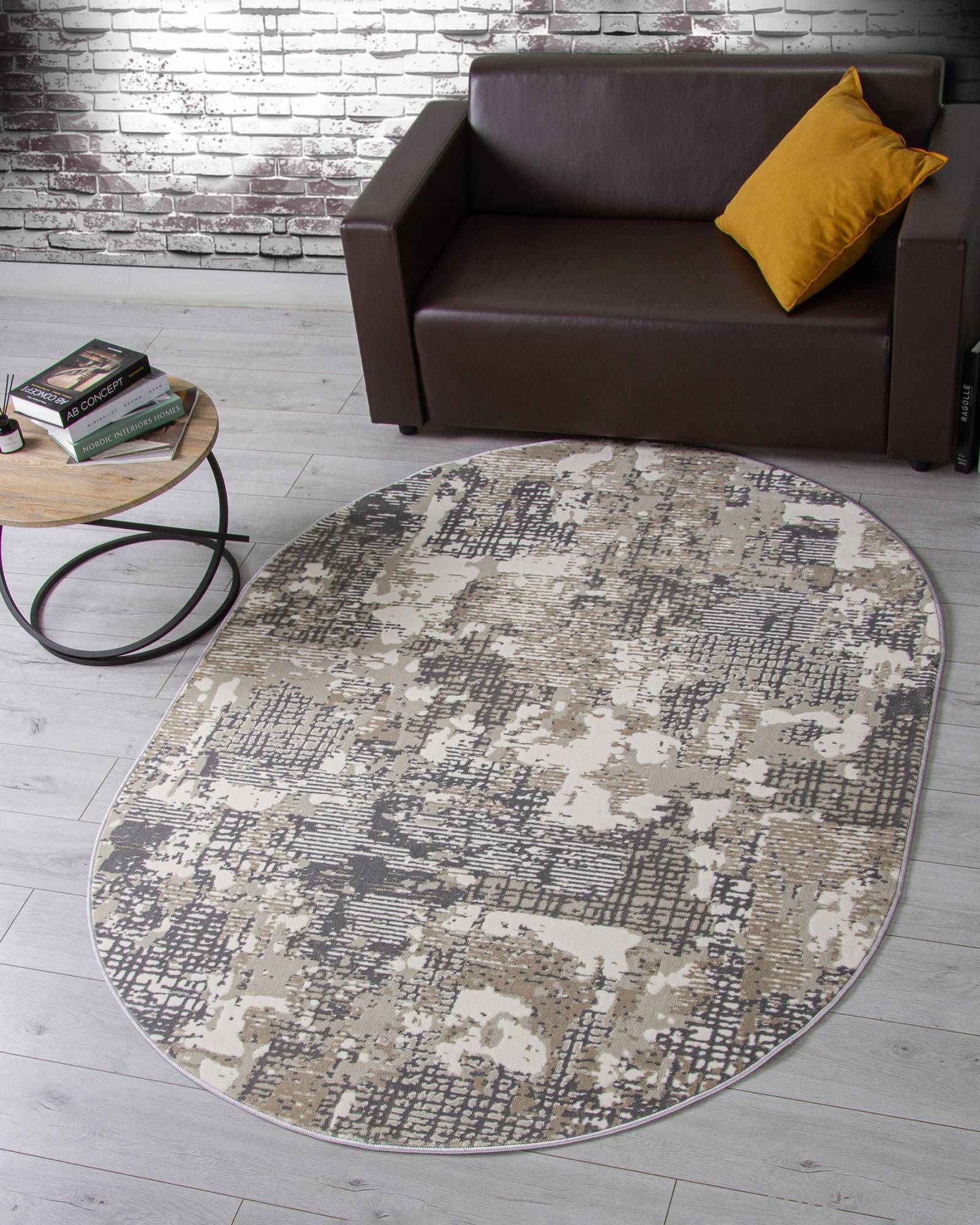 Ковер ATLANTIS D737 CREAM Овал