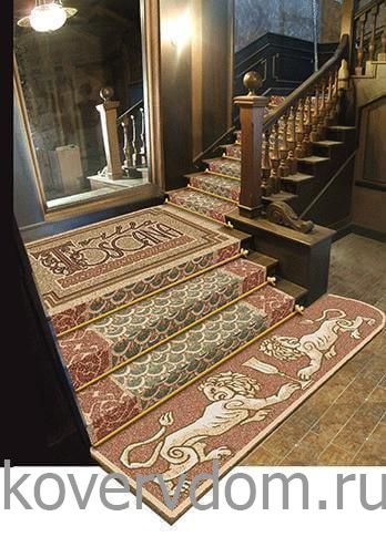 Композиция из ковров и ковровой дорожки на лестницу Тоскана Композиция из ковров и ковровой дорожки на лестницу Тоскана